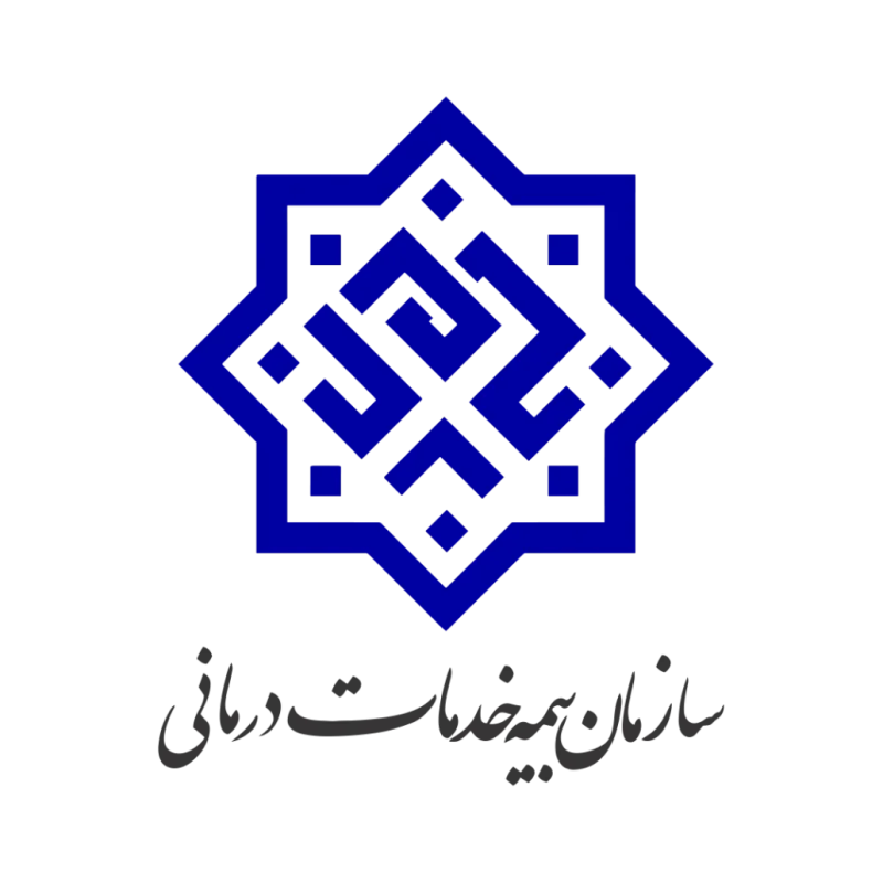 بیمه خدمات درمانی